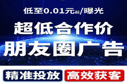 百度推广优化案例分享，提升转化率